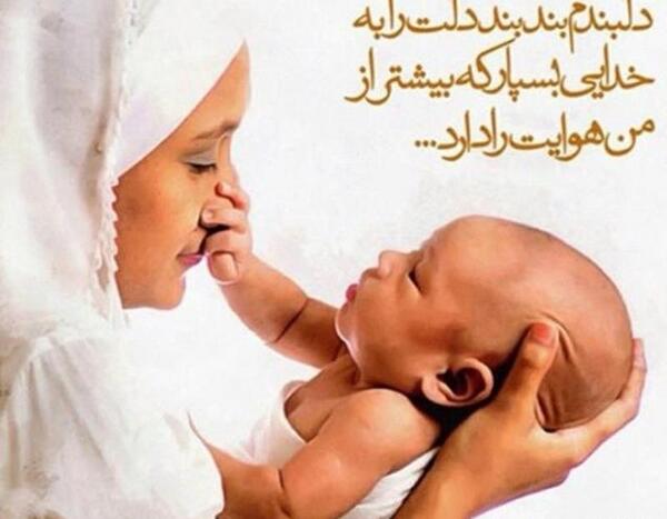 عکس مادر چند تا لایک داره