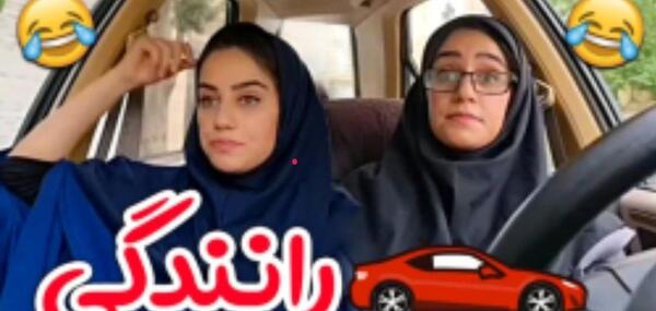 عکس خنده دار غلو
