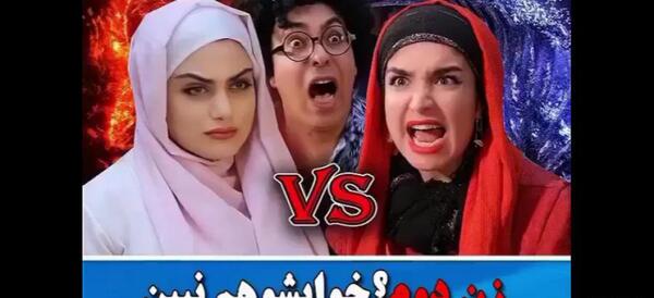 عکس خنده دار غلو