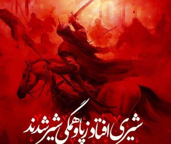 عکس محرم پروفایل ۹۹