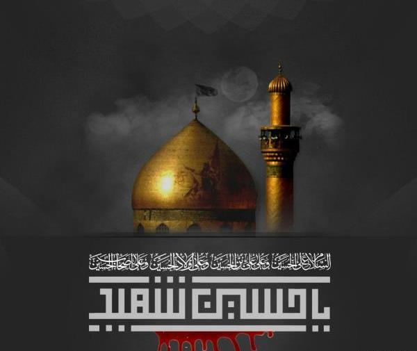 عکس محرم پروفایل ۹۹