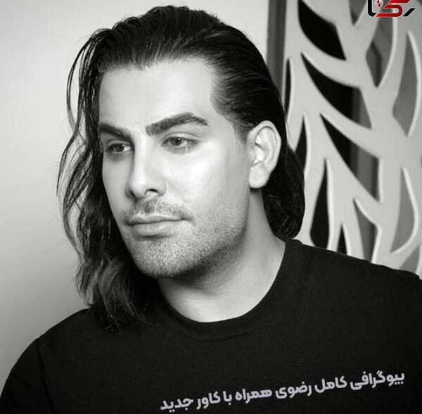عکس تتوی دست مجید رضوی