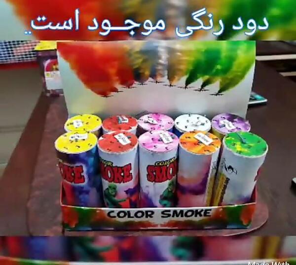 آموزش ژست عکس برای تولد