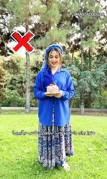 آموزش ژست عکس برای تولد