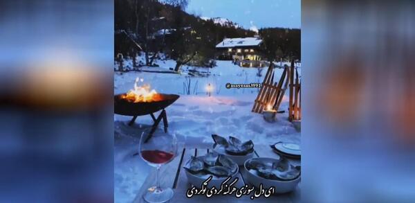 عکس مجری چریکه ی شو