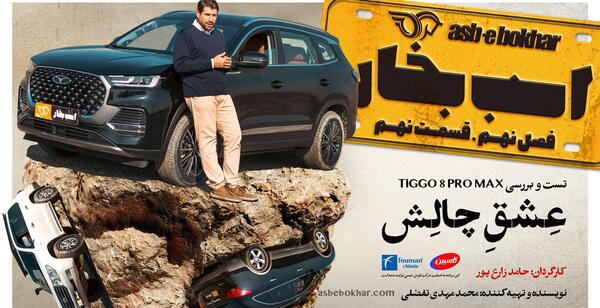 عکس کیا سورنتو 2020