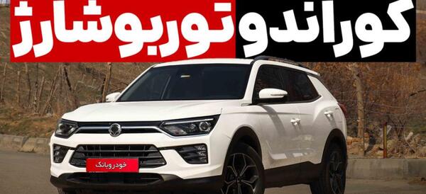 عکس کیا سورنتو 2020