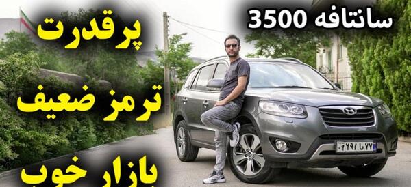 عکس کیا سورنتو 2020
