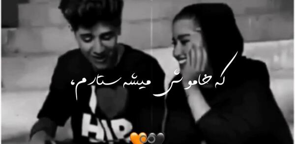 عکس های رضا برزگر