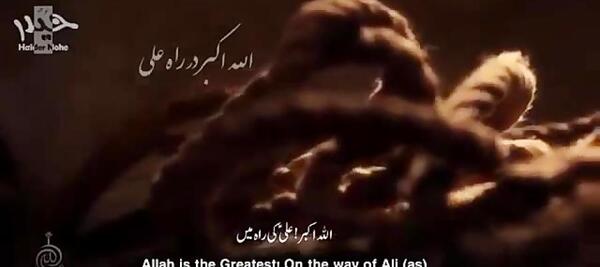 عکس نوشته الله اکبر