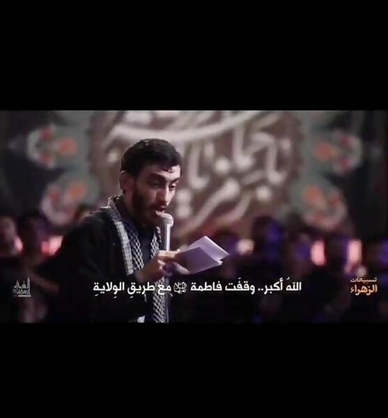 عکس نوشته الله اکبر