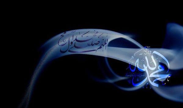 عکس نوشته تسلیت وفات پیامبر