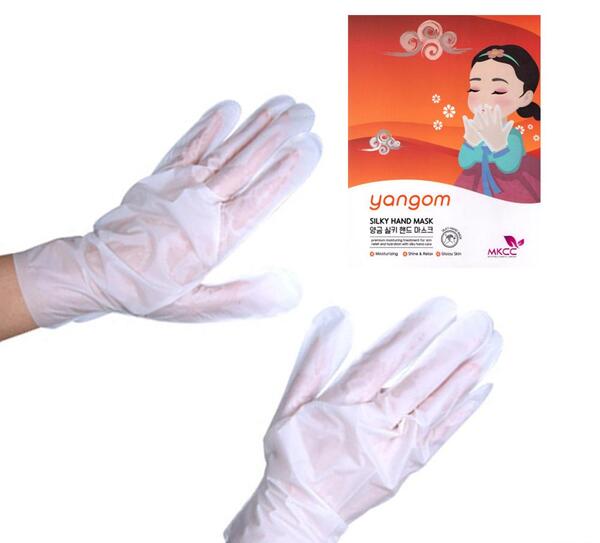 عکس کرم عطرآگین