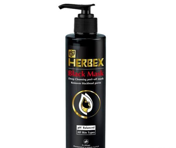 عکس کرم عطرآگین
