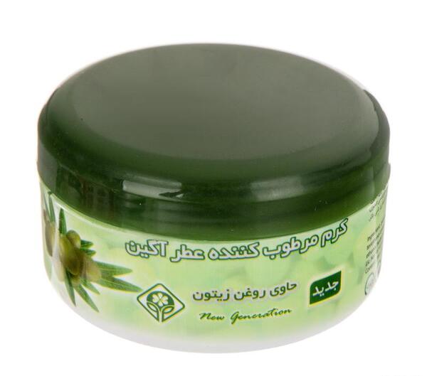 عکس کرم عطرآگین