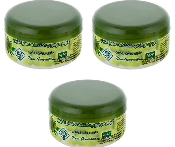 عکس کرم عطرآگین