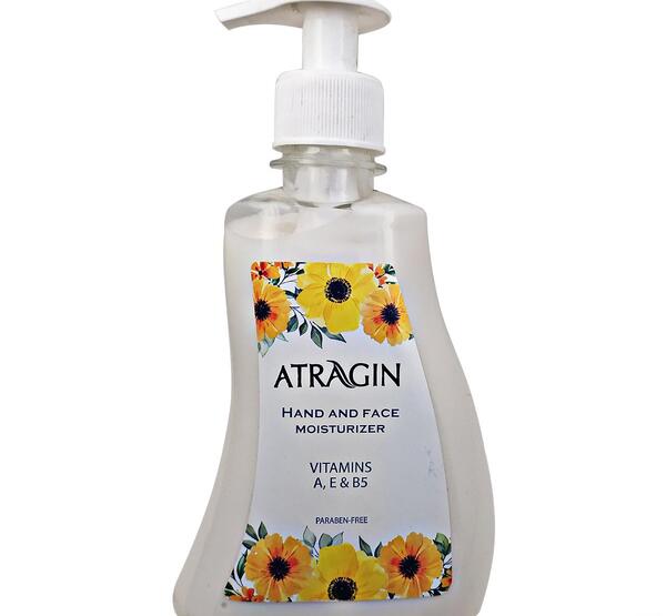 عکس کرم عطرآگین