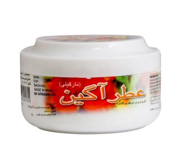عکس کرم عطرآگین