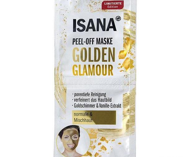 عکس کرم عطرآگین