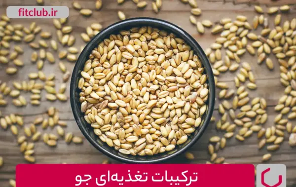 عکس جو دوسر و جو معمولی