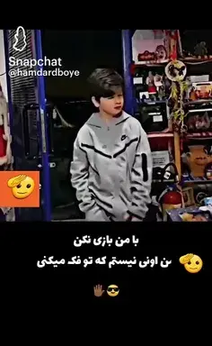 عکس تنهایی یعنی دوتا هدفون