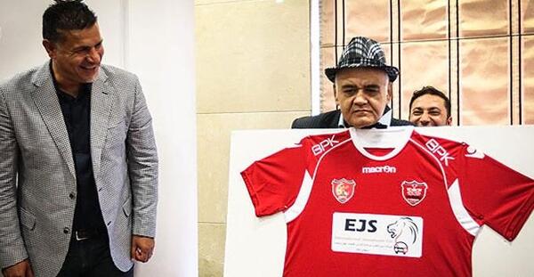 عکس لباس جدید پرسپولیس