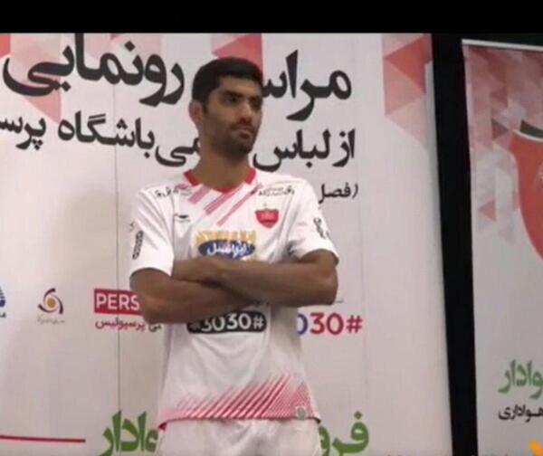 عکس لباس جدید پرسپولیس