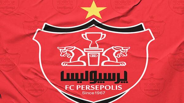 عکس لباس جدید پرسپولیس