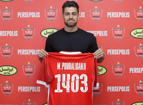 عکس لباس جدید پرسپولیس
