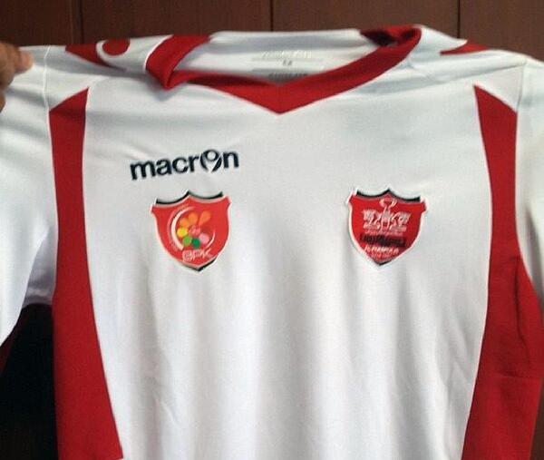 عکس لباس جدید پرسپولیس