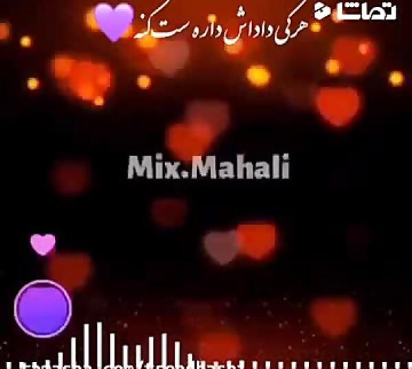 عکس خدایا شکرت که داداشم سالمه