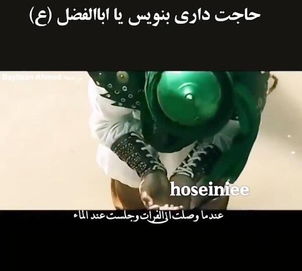 عکس خدایا شکرت که داداشم سالمه