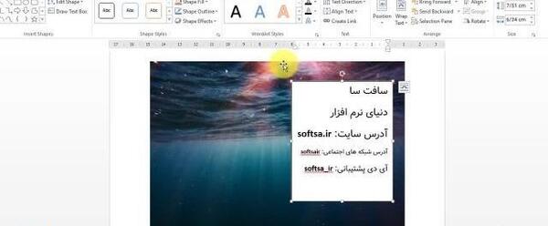 چگونه روی عکس اینستا تگ کنیم
