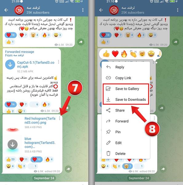 چگونه روی عکس اینستا تگ کنیم