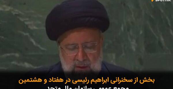 عکس آقای سردار سلیمانی