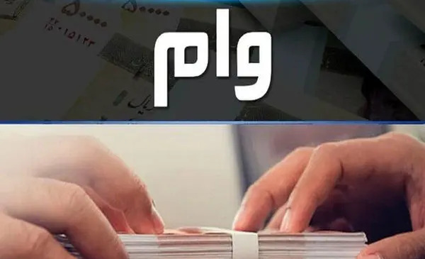 عکس گلزار با نوه خمینی