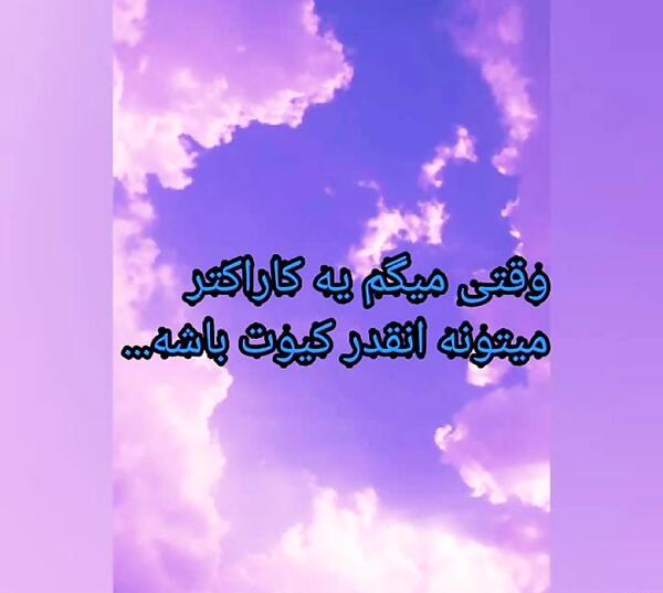 عکس لیدی باگ وقتی شرور میشه