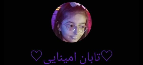 عکس لیدی باگ وقتی شرور میشه