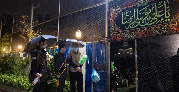 عکس باران رحمت الهی