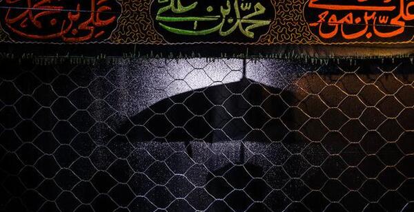 عکس باران رحمت الهی