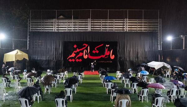 عکس باران رحمت الهی