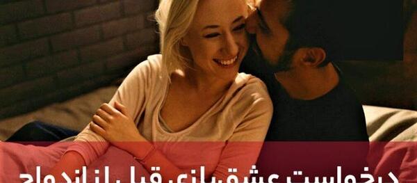 عکس سوتی پسرم نی نی سایت