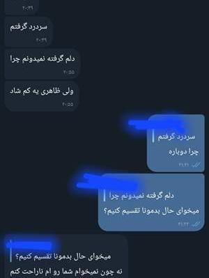 عکس سوتی پسرم نی نی سایت