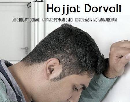 عکس نگیر حجت درولی