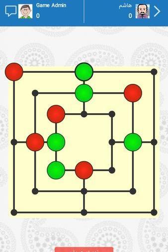 عکس بازی دوز