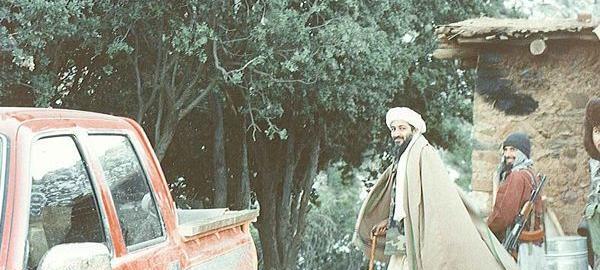 عکس بن لادن در جوانی