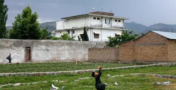 عکس بن لادن در جوانی