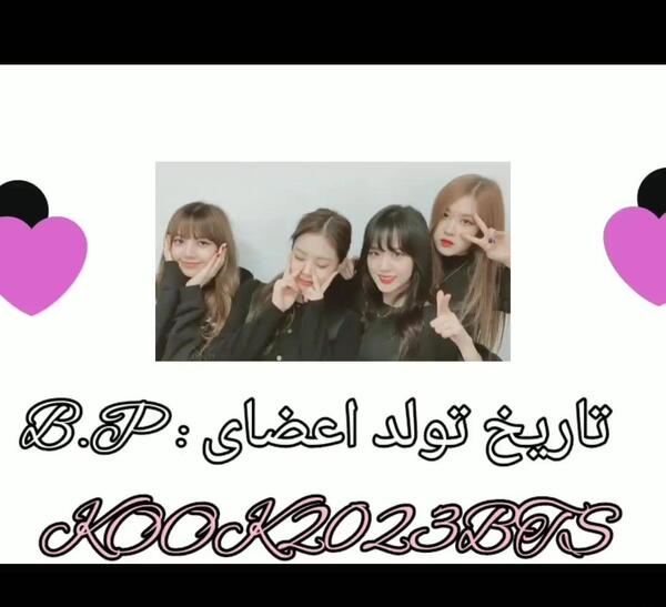 عکس ایده برای فیلم تولد