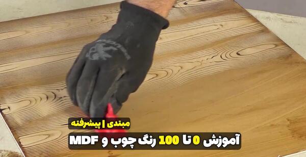 عکس رنگ تیفانی