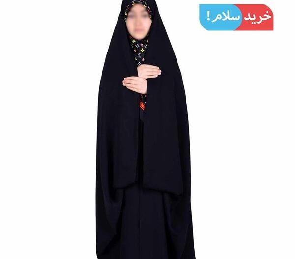 عکس چادر قجری بچه گانه